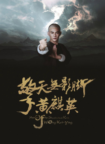 91无套极品外围在线播放
